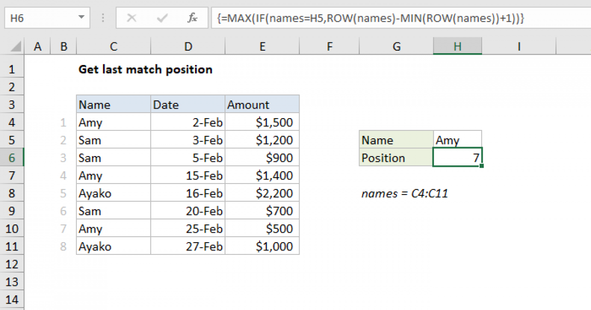 get-last-match-excel-formula-exceljet